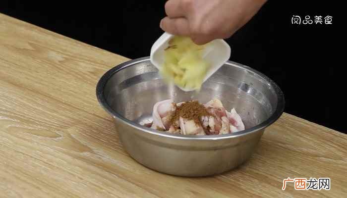 米粉蒸肉怎么做才好吃 米粉蒸肉怎么做