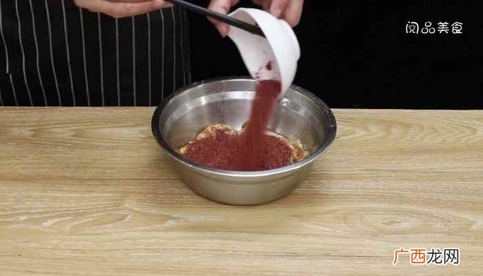 米粉蒸肉怎么做才好吃 米粉蒸肉怎么做