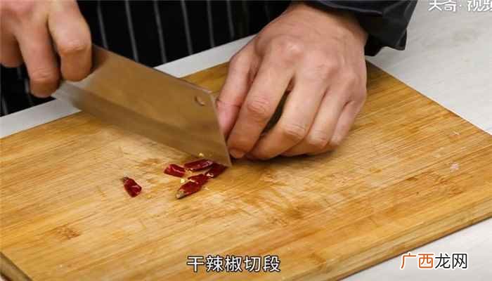 红烧墨鱼仔怎么做最好吃 红烧墨鱼仔怎么做