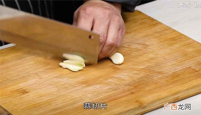 红烧墨鱼仔怎么做最好吃 红烧墨鱼仔怎么做