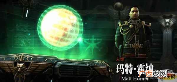 星际争霸2人族打电脑教程 星际争霸2 人族兵种搭配