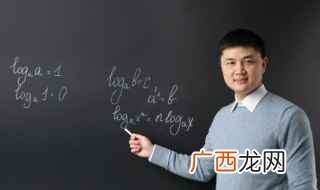 方程实根是什么意思 方程有实根是什么意思