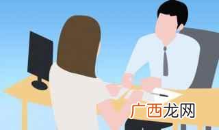 税务登记证怎么办理流程 税务登记证怎么办理