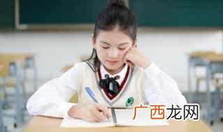氢怎么读拼音 氢怎么读
