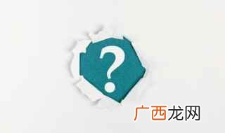扬州振兴花园学校 扬州振兴花园属于哪个街道