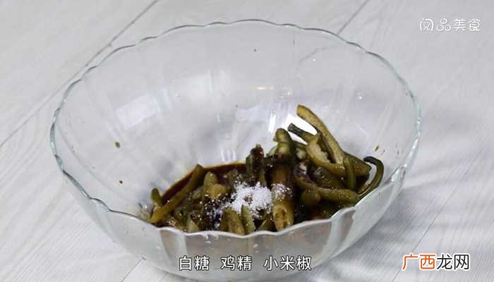 海笋凉拌怎么做好吃 海笋凉拌的做法