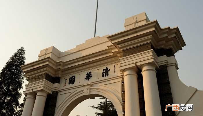清华大学的清华园是谁写的 清华大学的清华园是哪个门