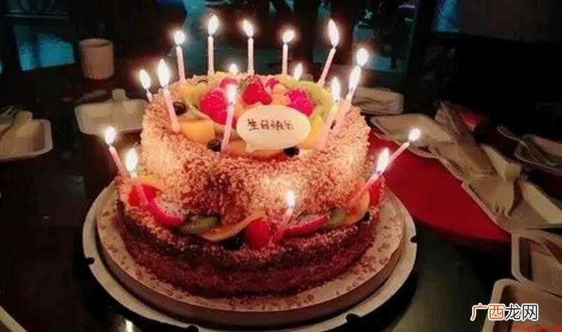 祝自己生日快乐的说说有哪些
