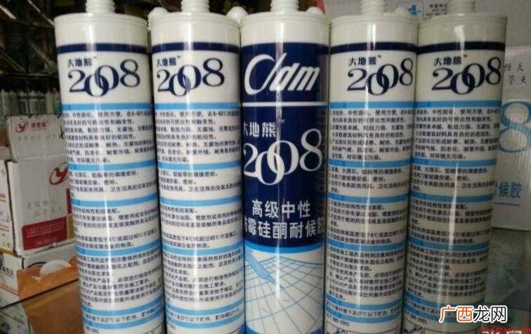 中性玻璃胶多久能干