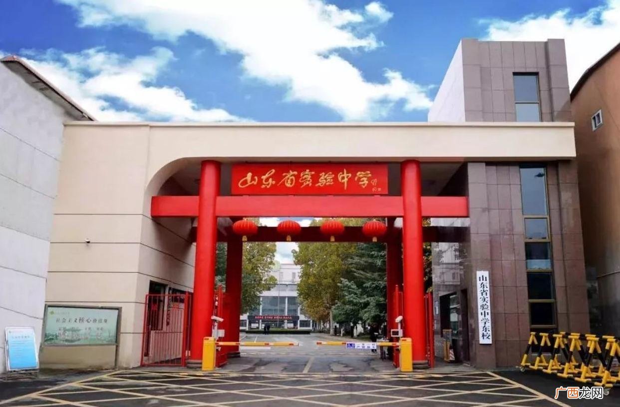 济南市五所优质重点高中排行 济南高中排名一览