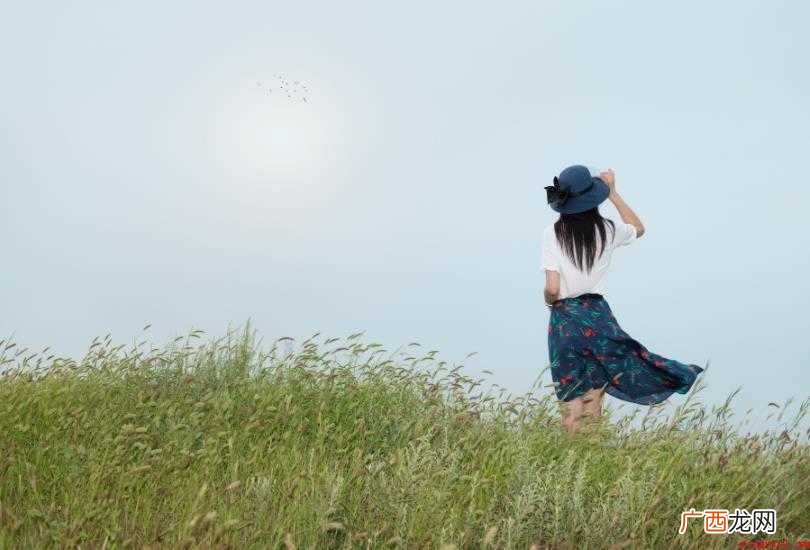 女人心态阳光的句子有哪些