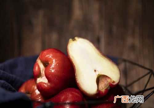 莲雾果可以直接生吃吗 莲雾果可以直接吃吗