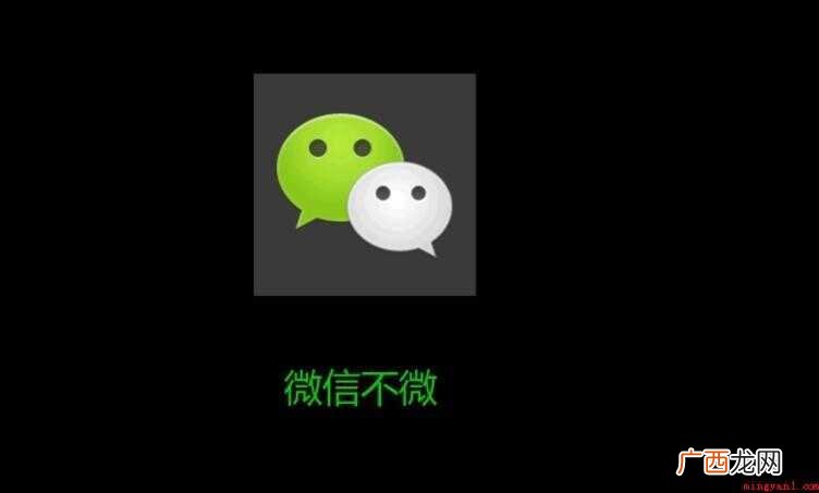 好听的微信号有哪些