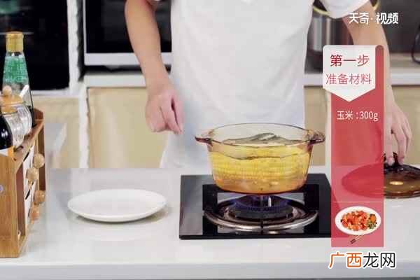玉米烙的做法家庭版 玉米烙的做法