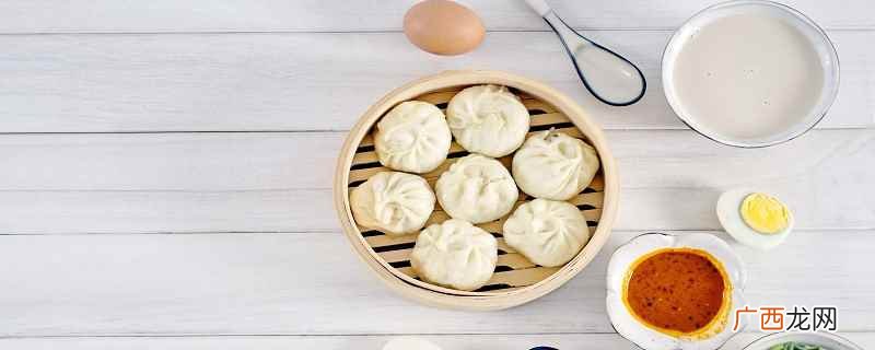 小白菜包子馅儿的做法素馅 小白菜包子馅儿的做法