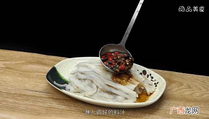 蒜泥凉拌茄子的做法窍门 蒜泥凉拌茄子的做法