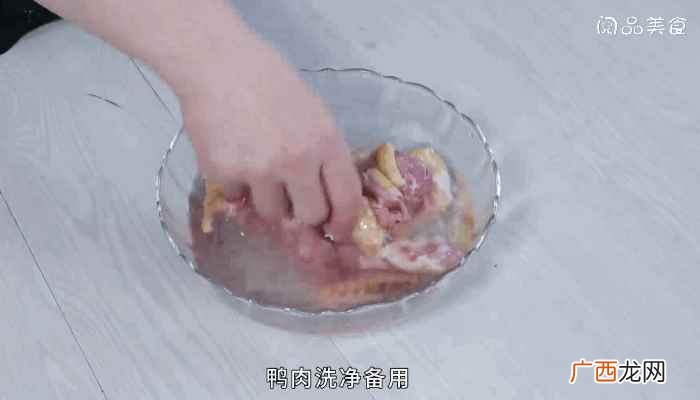 红烧老鸭做法大全 红烧老鸭做法