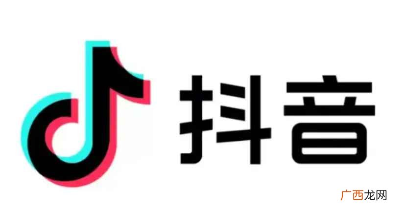 专注年轻人的15秒音乐短视频社区 一个手机号可以注册几个抖音账号