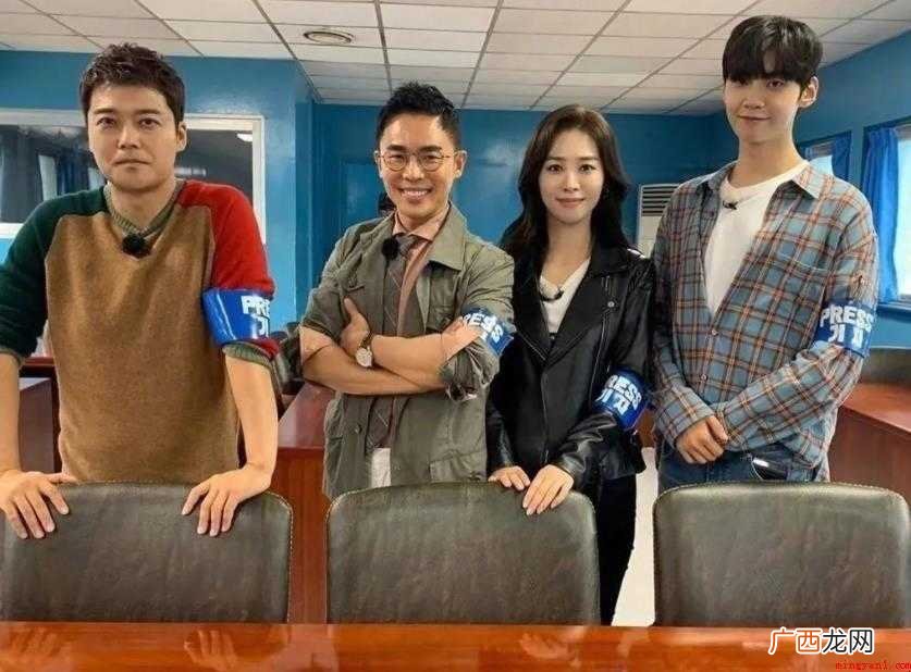 瑞思拜什么意思