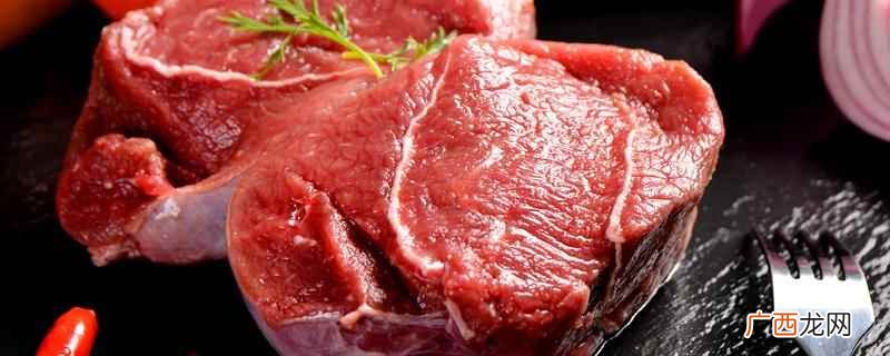 牛肉腌制又滑又嫩方法 牛肉哪里最嫩适合小孩子吃