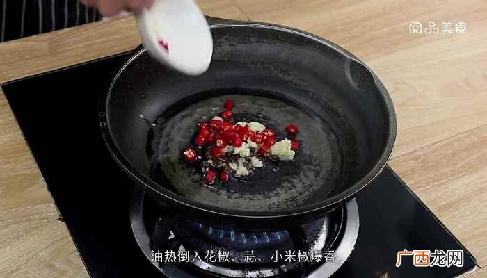 凉拌萝卜丝的做法简单好吃 凉拌萝卜丝的做法