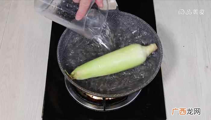 玉米冻玉米怎么做好吃 冻玉米怎么煮