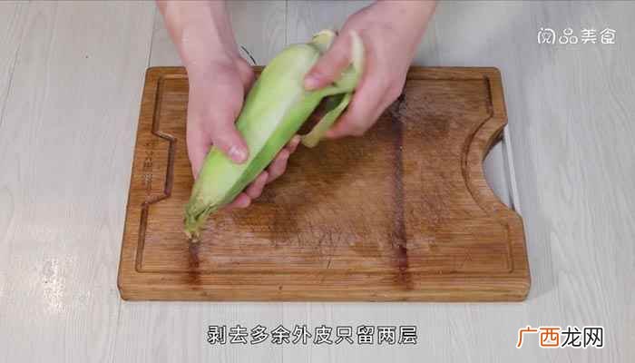 玉米冻玉米怎么做好吃 冻玉米怎么煮