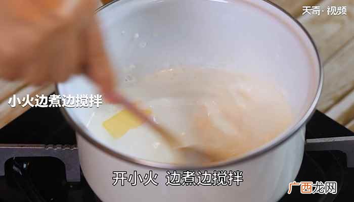 黄豆粉怎么做好吃的做法 鲜奶麻糬怎么做