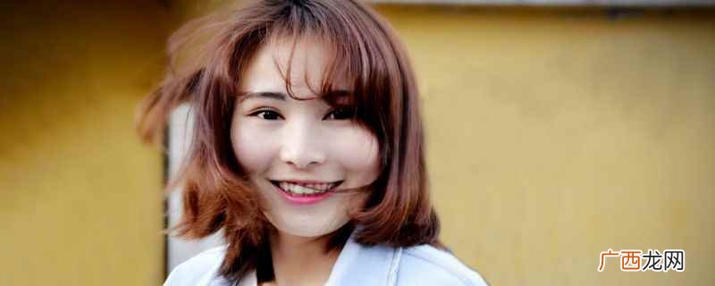 冬季化妆用什么定妆 冬季化妆需要定妆吗