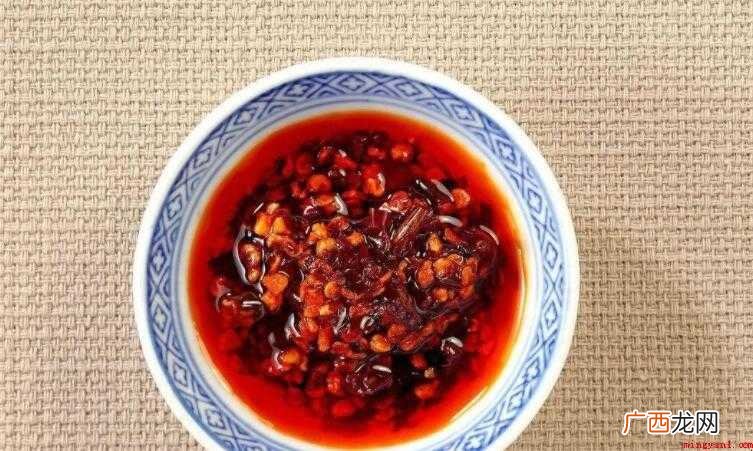 辣椒油弄到衣服上怎么洗掉