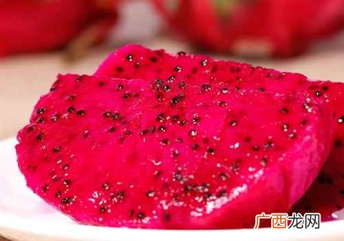 红心火龙果和牛奶一起吃会怎么样 红心火龙果能和牛奶一起吃吗