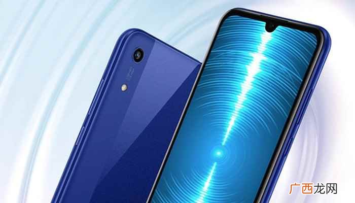 honor8a是荣耀畅玩8A手机的型号 honor8a是什么型号