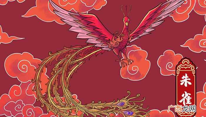 中国神话传说中九种神鸟排名 神话中的鸟名有哪些