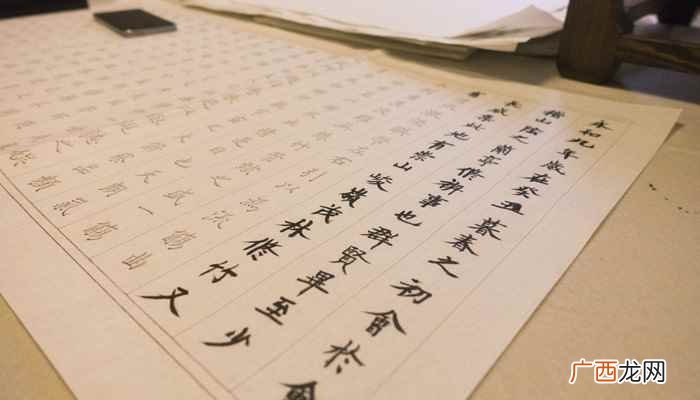“莅临”是指来到、来临、光临 莅临是什么意思