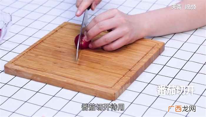 鸡胸肉怎么做好吃 230大卡增肌鸡肉蔬菜沙拉的做法