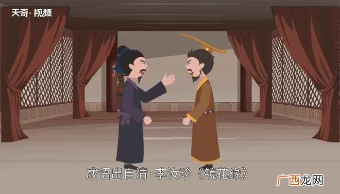 油嘴滑舌的意思是 油嘴滑舌的意思