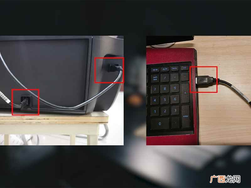 DELLG5500安装打印机 怎么安装打印机