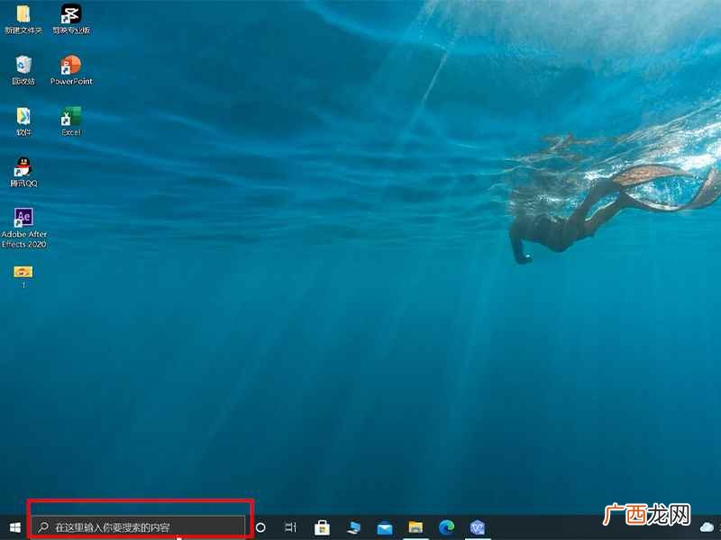 DELLG5500安装打印机 怎么安装打印机