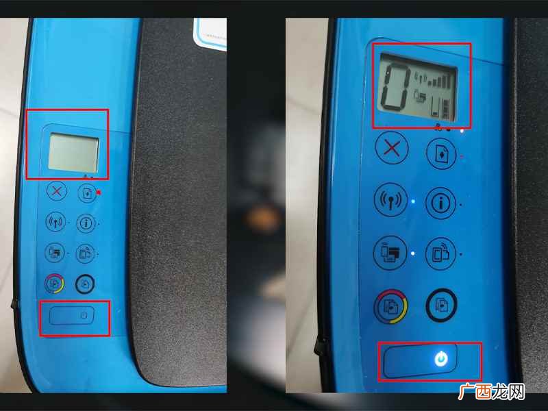 DELLG5500安装打印机 怎么安装打印机