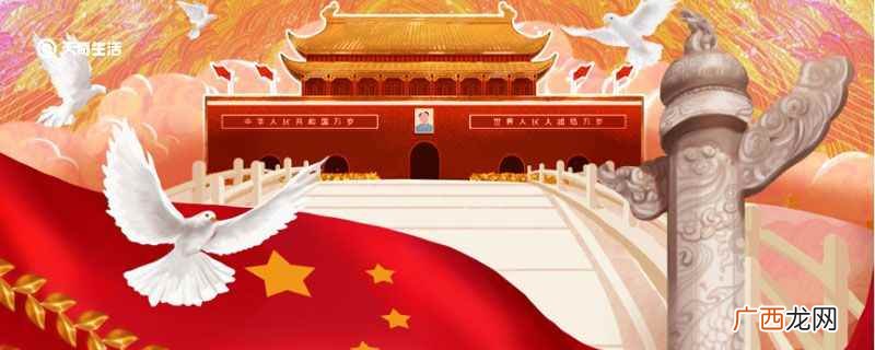 向英雄致敬短句10字 向英雄致敬短句