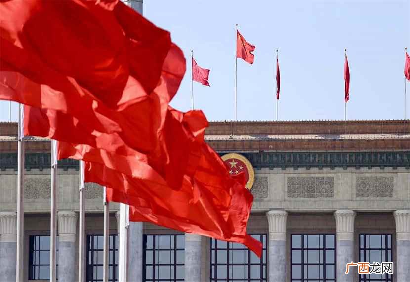 g20是什么意思 g20国家是什么意思