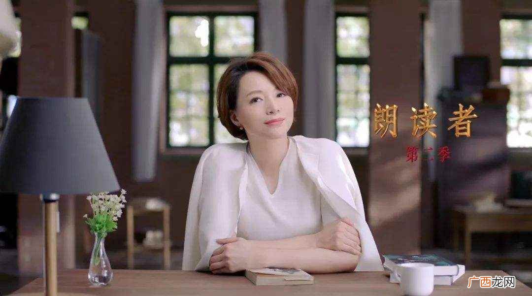 知性优雅的女人是指什么意思 知性是指什么意思