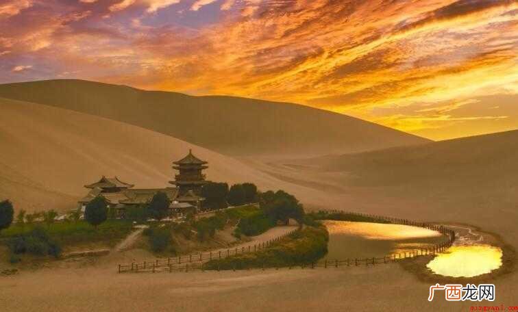 月牙泉在哪个城市