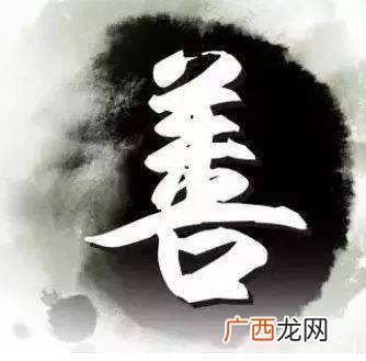 我国上古八大姓简介 中国最早的姓氏是什么