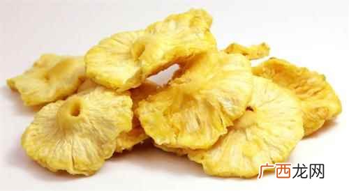 凤梨与菠萝的区别在哪里 凤梨与菠萝的区别