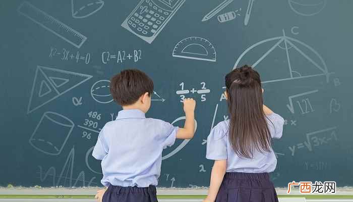 周长公式大全及解释 周长公式大全