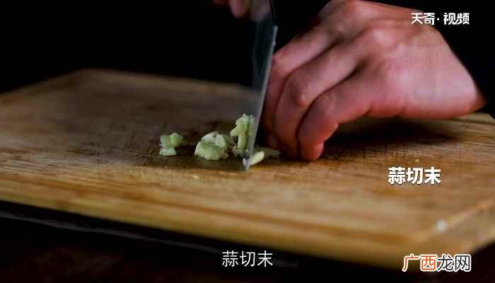 五角星秋葵的做法步骤图 秋葵炒虾仁怎么做