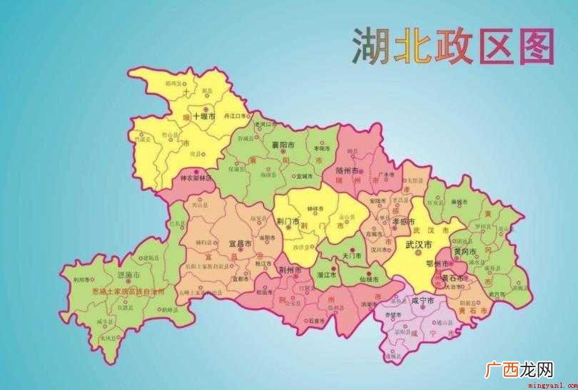 鄂是哪个省的简称 湖北省地处亚热带 鄂是哪个省的简称
