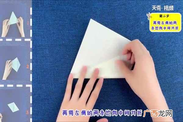 折平衡鸟的制作方法有哪些 平衡鸟的折法