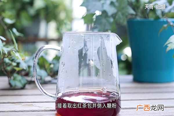 柠檬水怎么做好喝 柠檬水怎么做